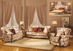 Диван Кардинал Москва