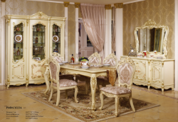 Гостиная Рафаэлла Москва