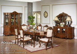 Гостиная Моника Москва