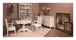 Гостиная Артишок Москва