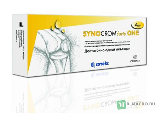Synocrom Forte One  -  7